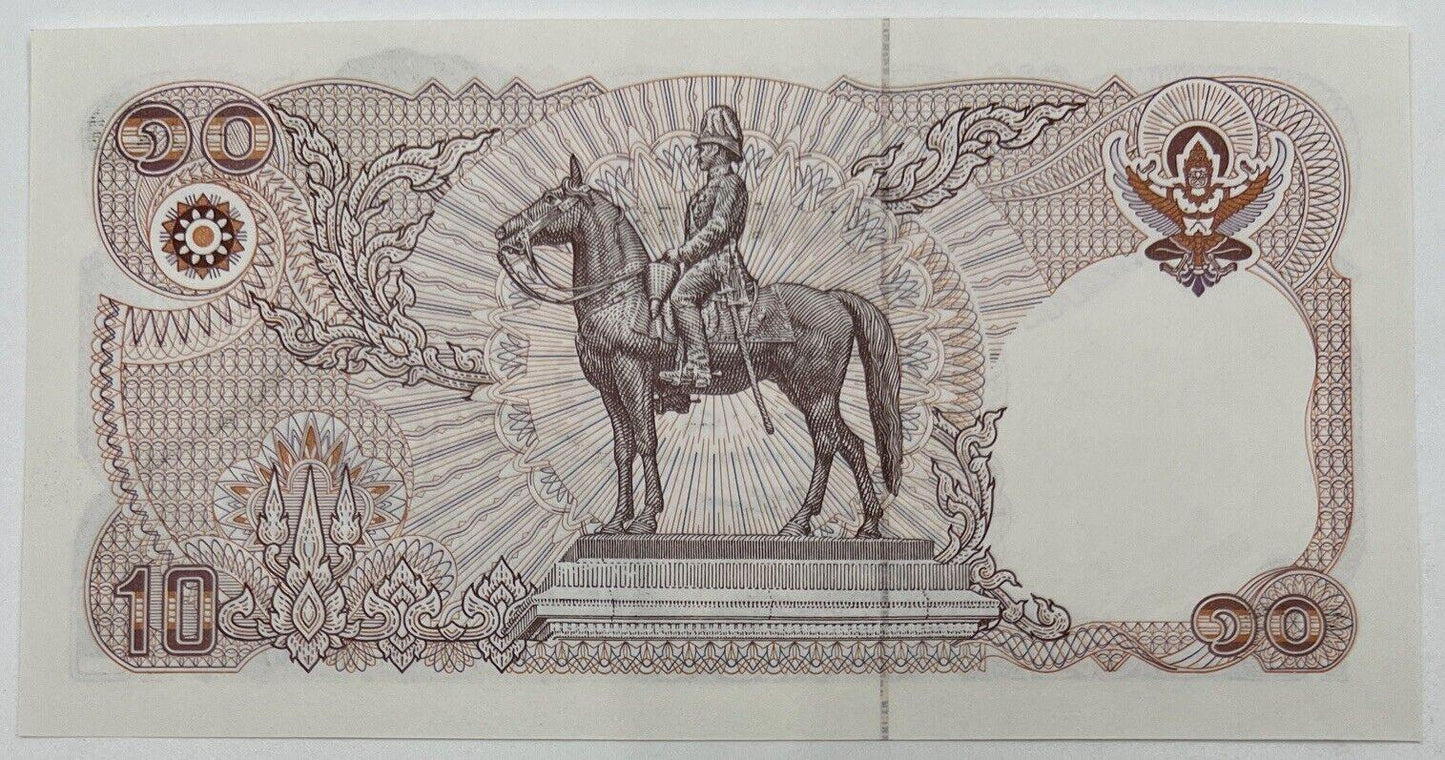 Old Vintage Thailand Rama XI 10 Baht Banknote | UNC Uncircilated