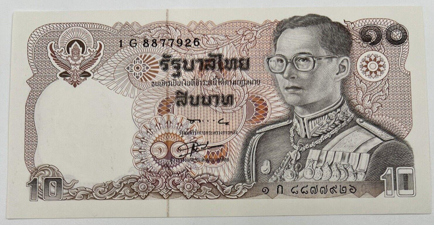Old Vintage Thailand Rama XI 10 Baht Banknote | UNC Uncircilated