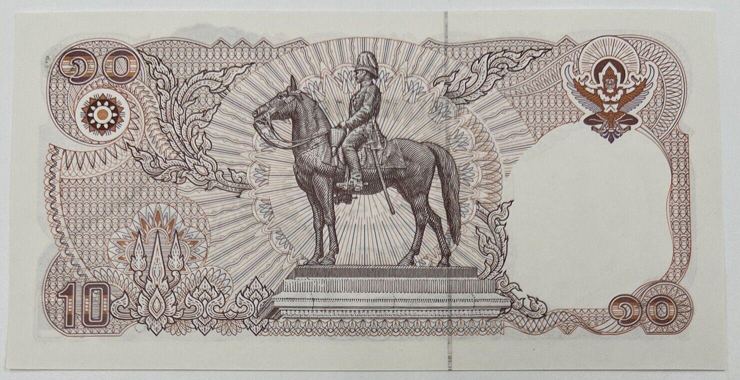 Old Vintage Thailand Rama XI 10 Baht Banknote | UNC Uncircilated