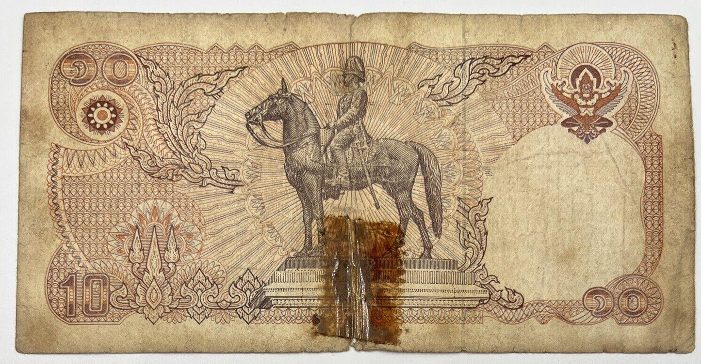 Old Vintage Thailand Rama XI 10 Baht Banknote | Collectable Grade