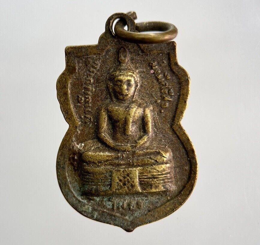 Old Vintage Thailand Buddha Necklace Charm Pendant Coin | Height 2.5cm | a742