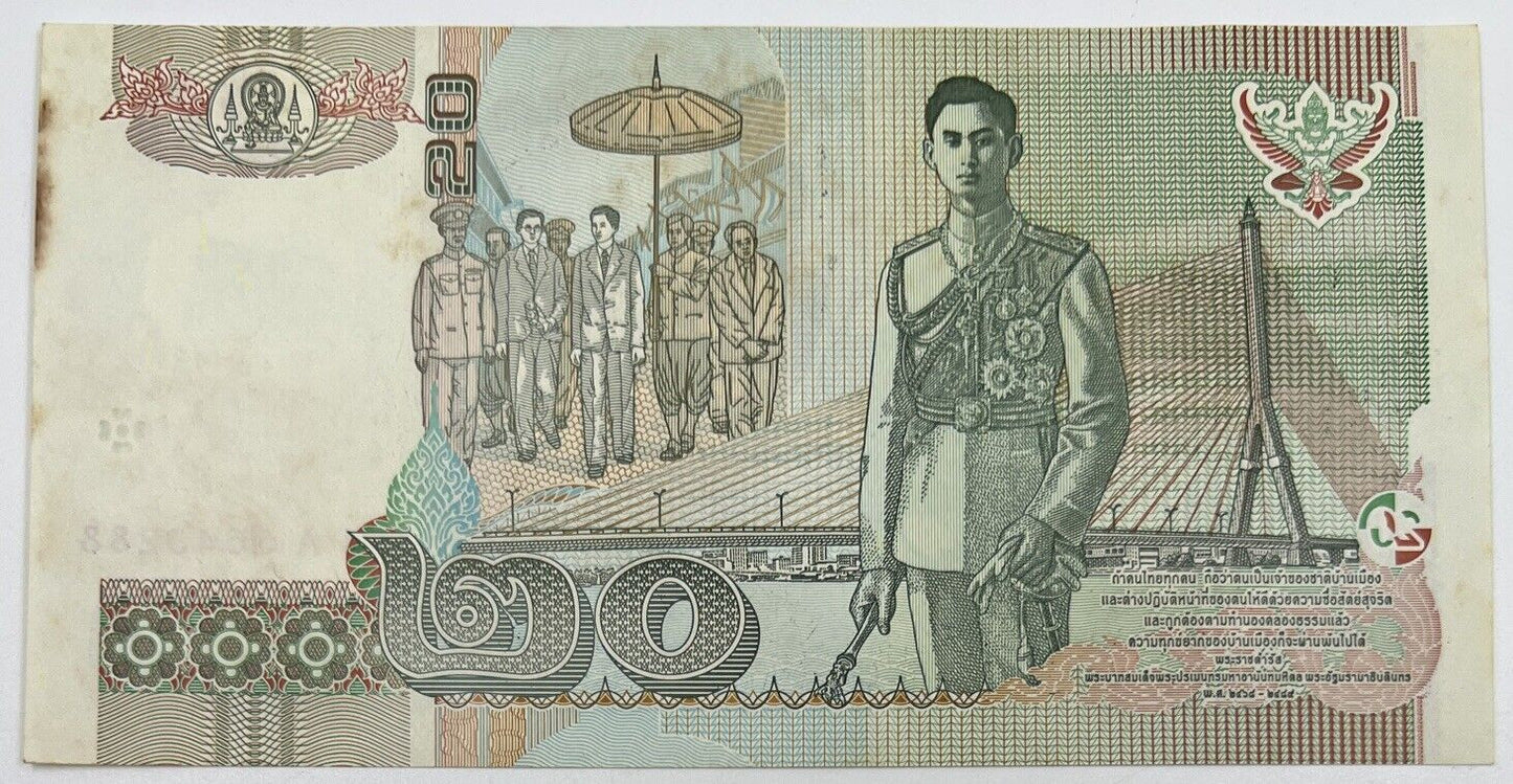 Old Vintage Thailand Rama XI 20 Baht Banknote | Collectable Grade
