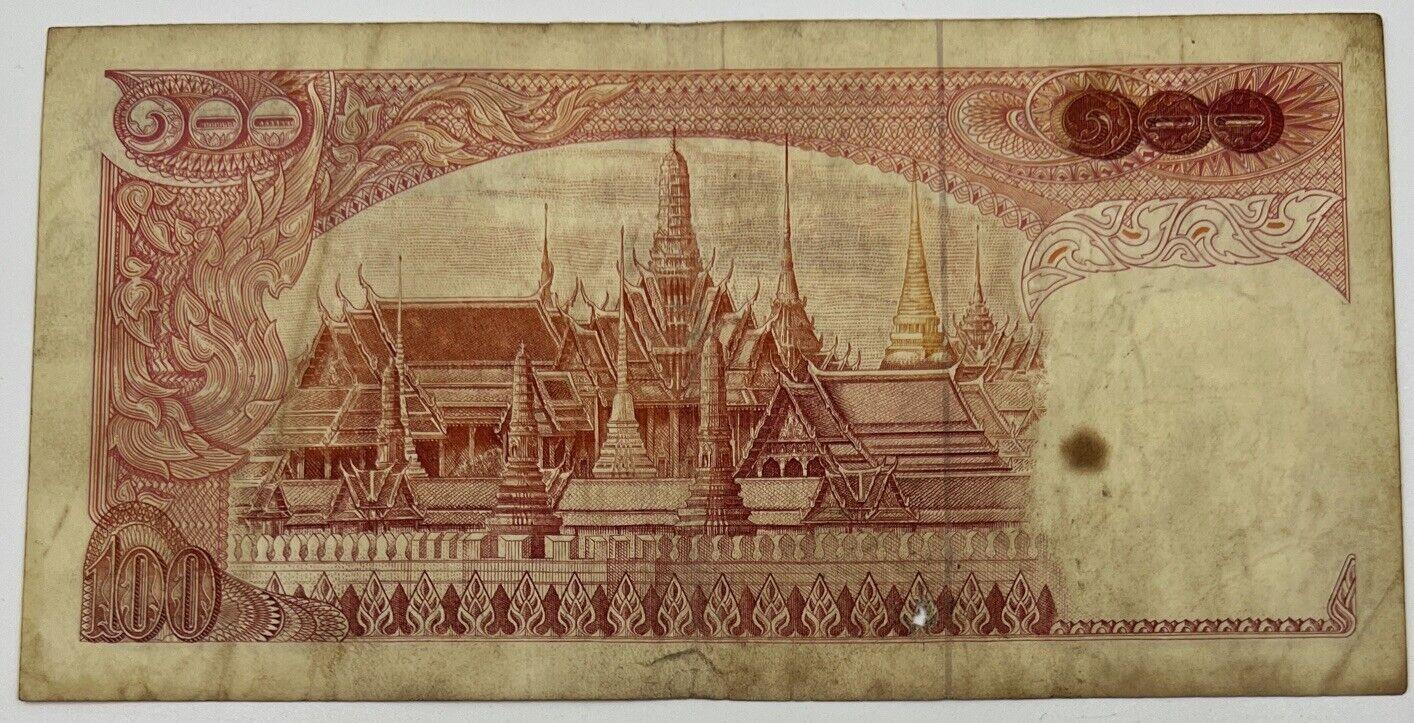 Old Vintage Thailand Rama XI 100 Baht Banknote | Collectable Grade