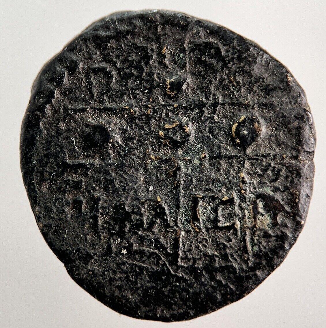 Roman Coin Severus Alexander AD 222-235 Coin | Diameter 2cm | a886