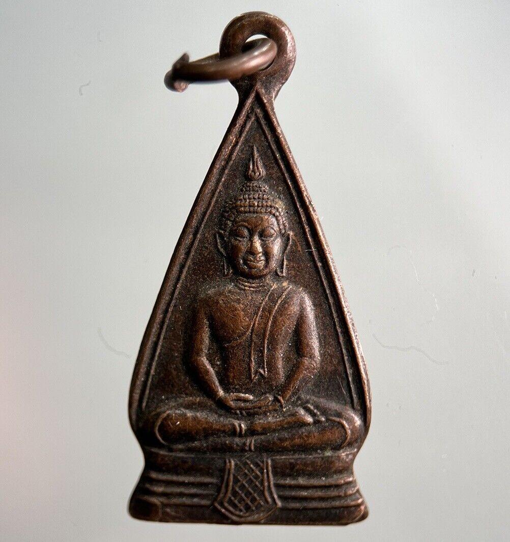 Thailand Thai Old Vintage Buddha Necklace Charm Amulet | Height 3.1cm