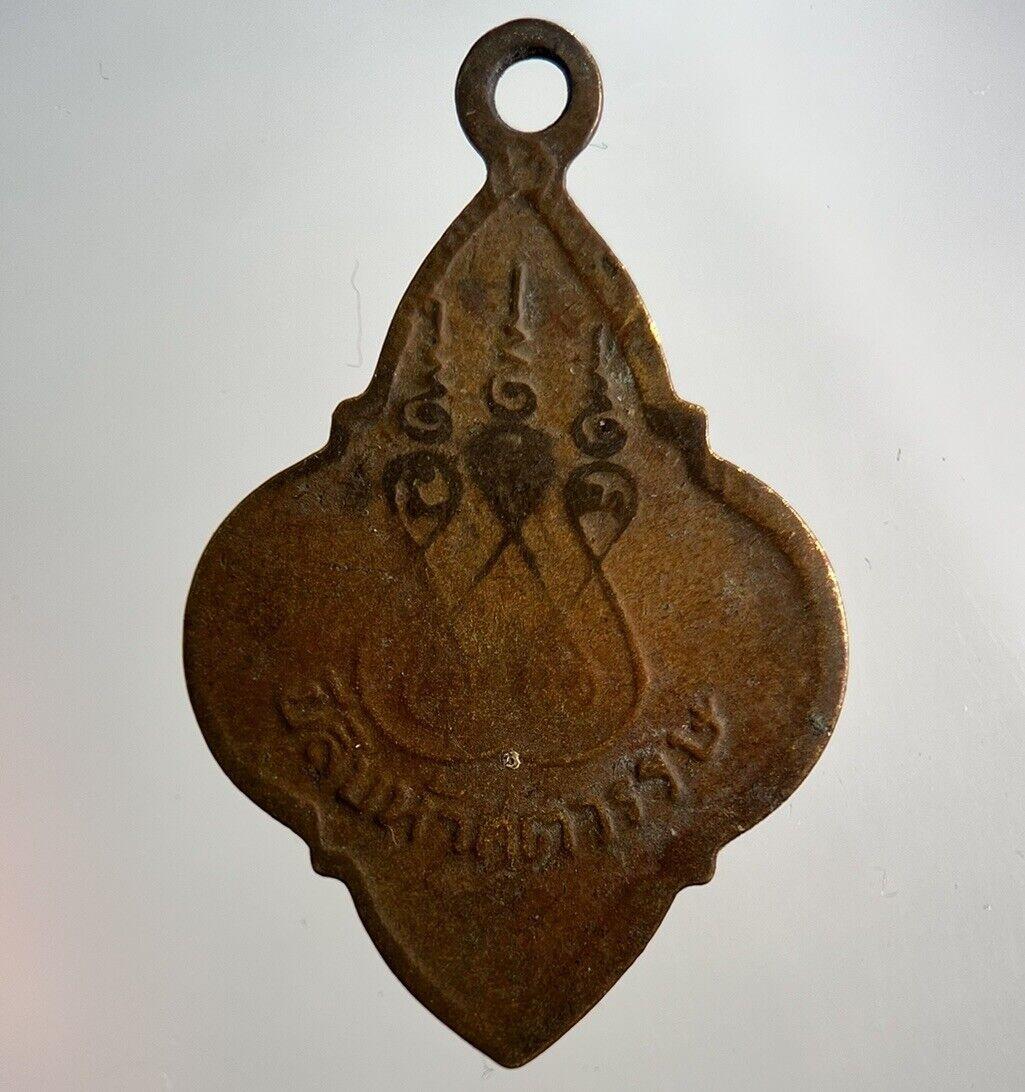 Thailand Thai Old Vintage Buddha Necklace Charm Amulet | Height 3.2cm