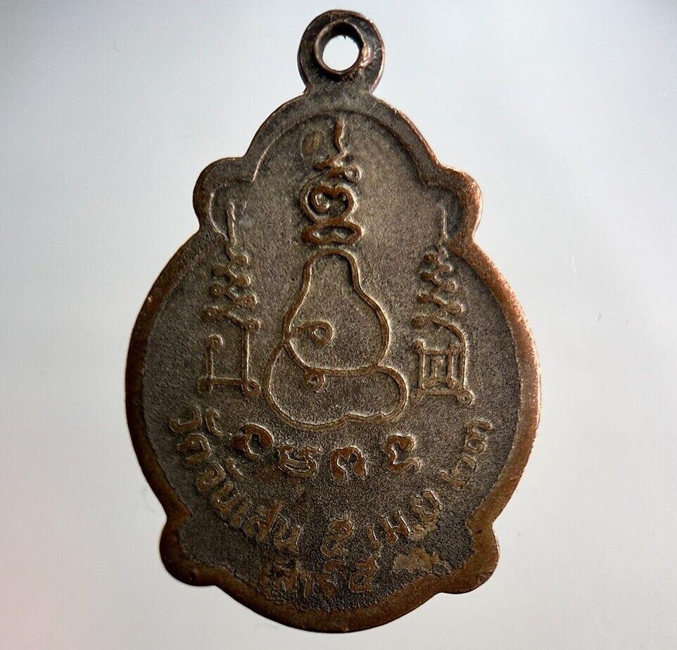 Thailand Thai Old Vintage Monk Necklace Charm Amulet | Height 3cm