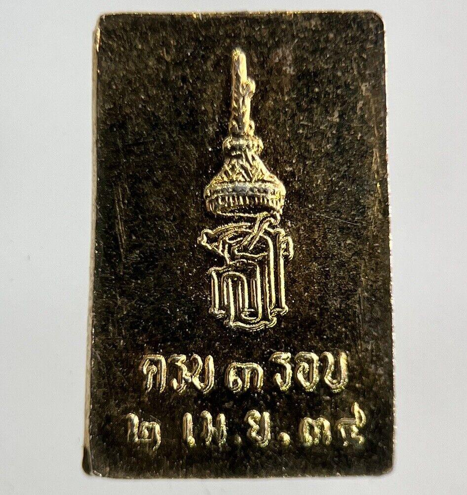 Vintage Thailand Thai Buddha Token Charm Coin | Height 1.5cm | Collectable Grade