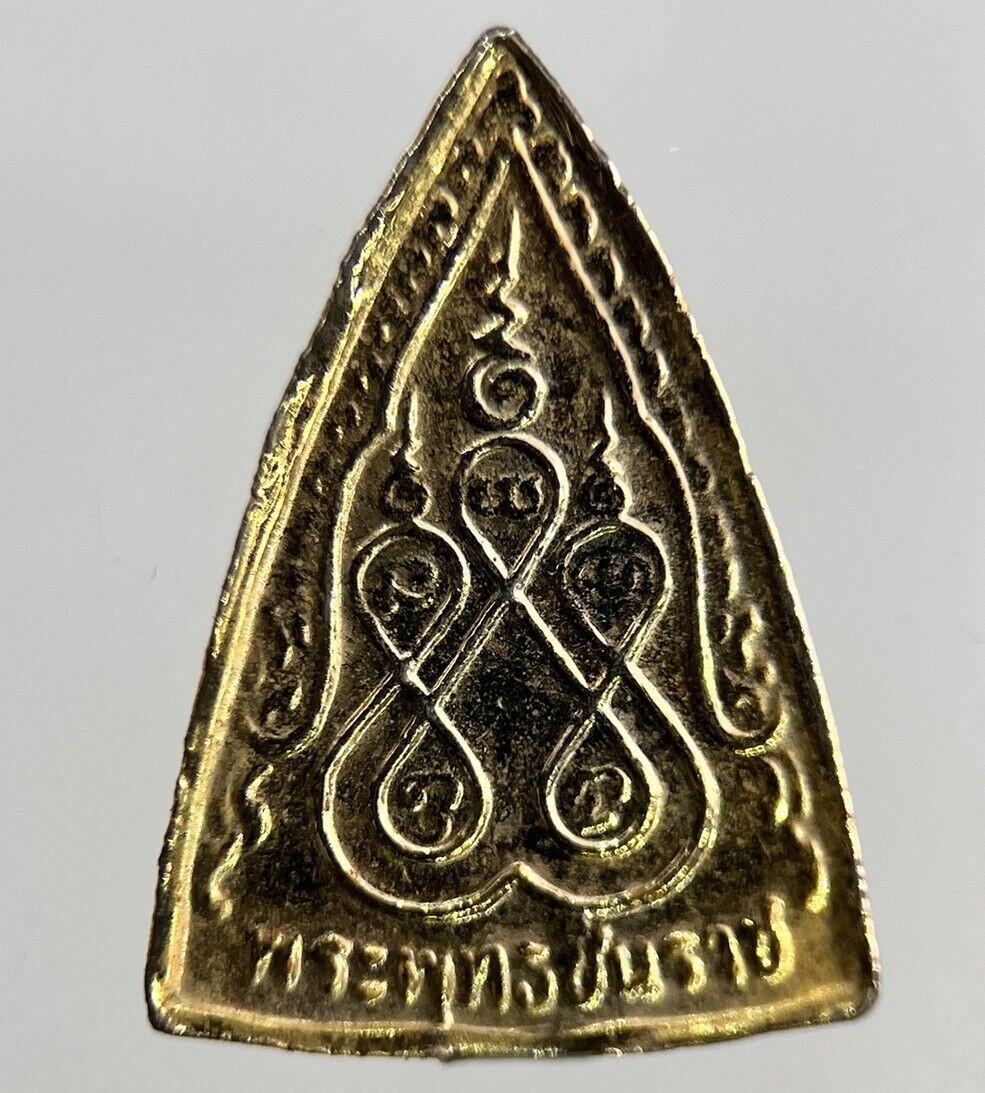 Vintage Thailand Thai Buddha Token Charm Coin | Height 2cm | Collectable Grade