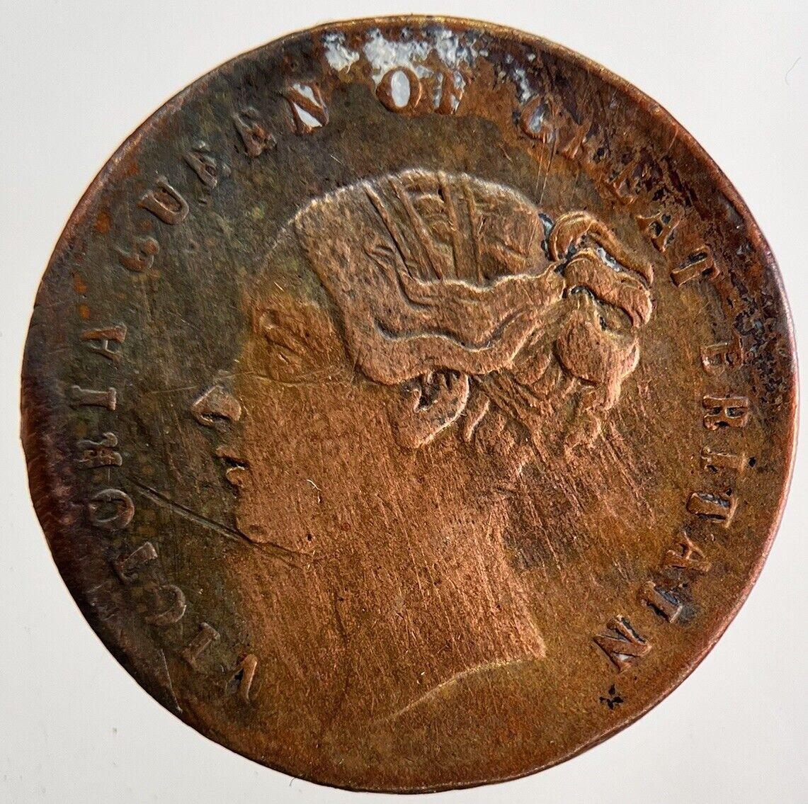 Victoria Manchester Tea & Coffee Coin Token | Fine Collectable Grade