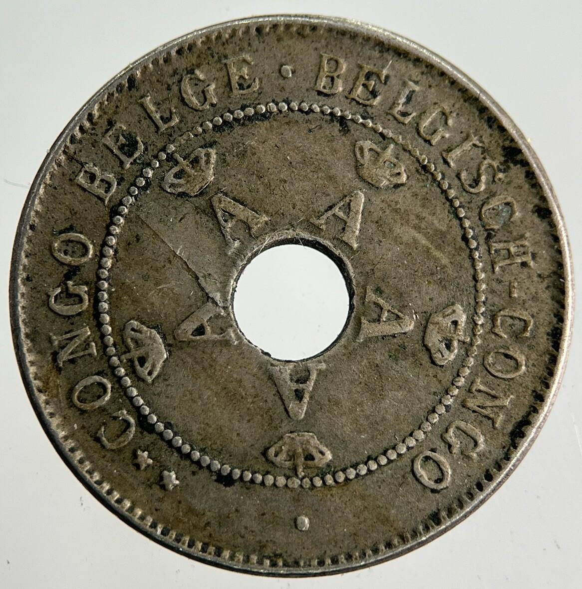 1911 Africa Belgian Congo 10 Centimes Coin | Fine Collectable Grade