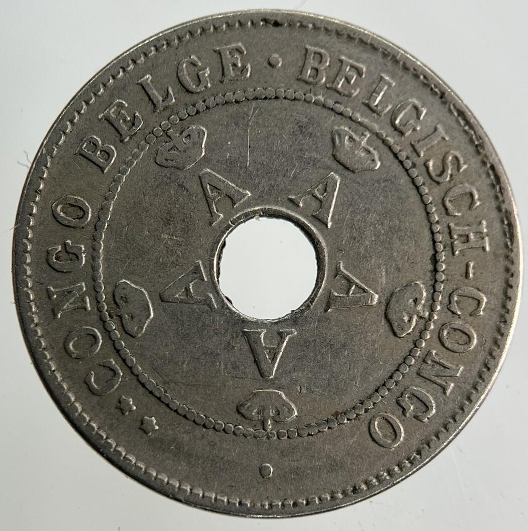1911 Africa Belgian Congo 10 Centimes Coin | Fine Collectable Grade