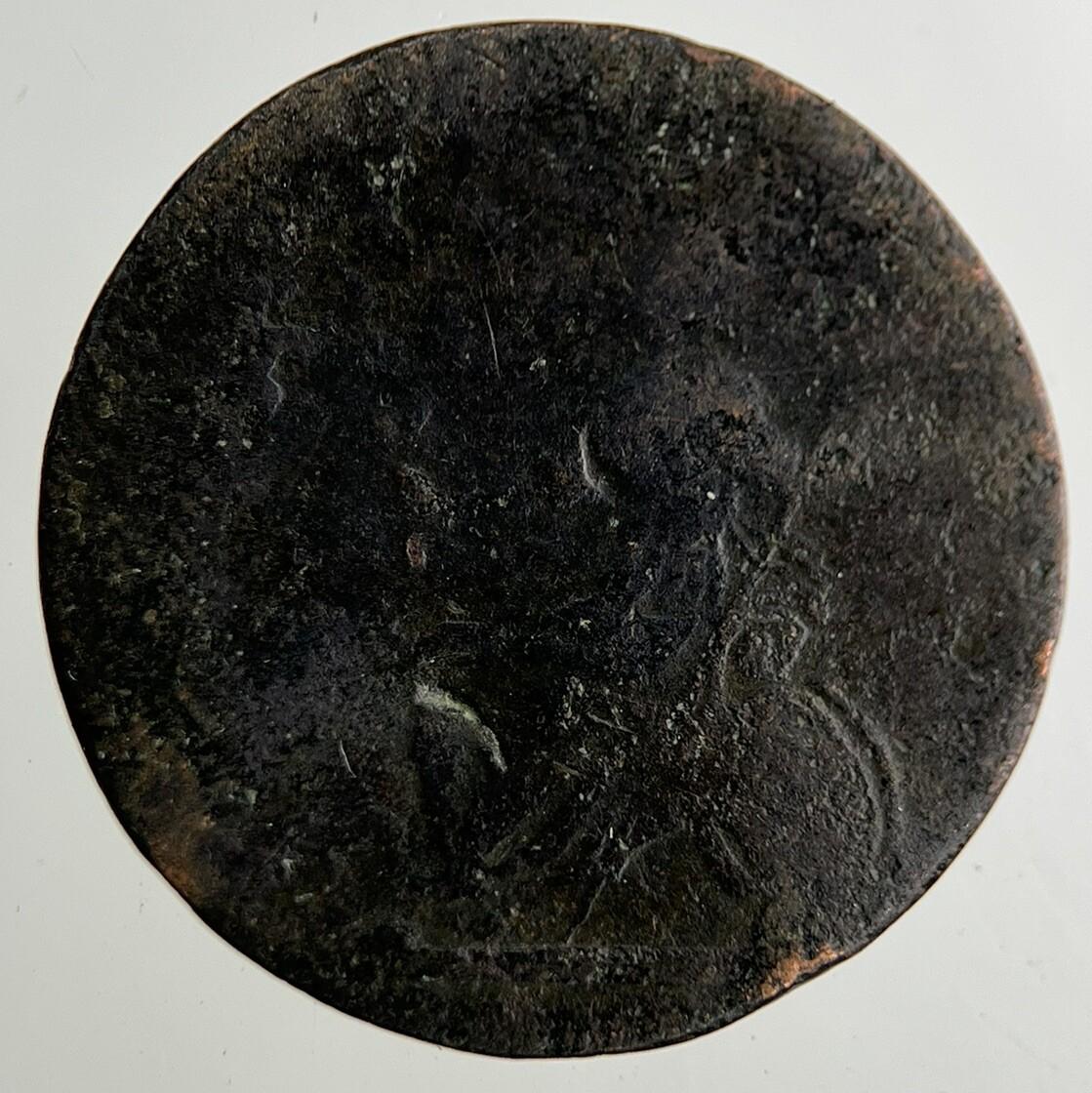 British George III 3rd Farthing Coin | Fair Grade