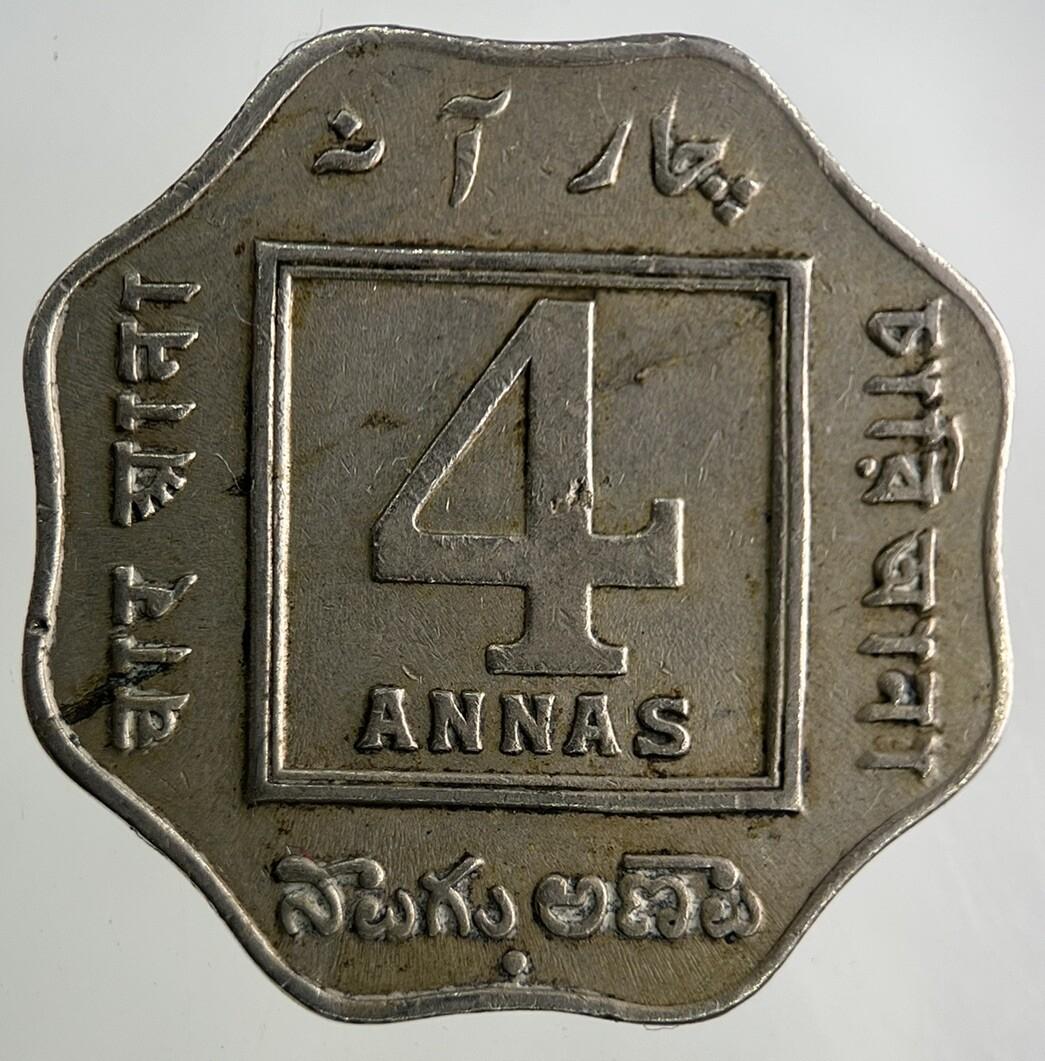 1920 India 4 Annas Coin | Very High Grade
