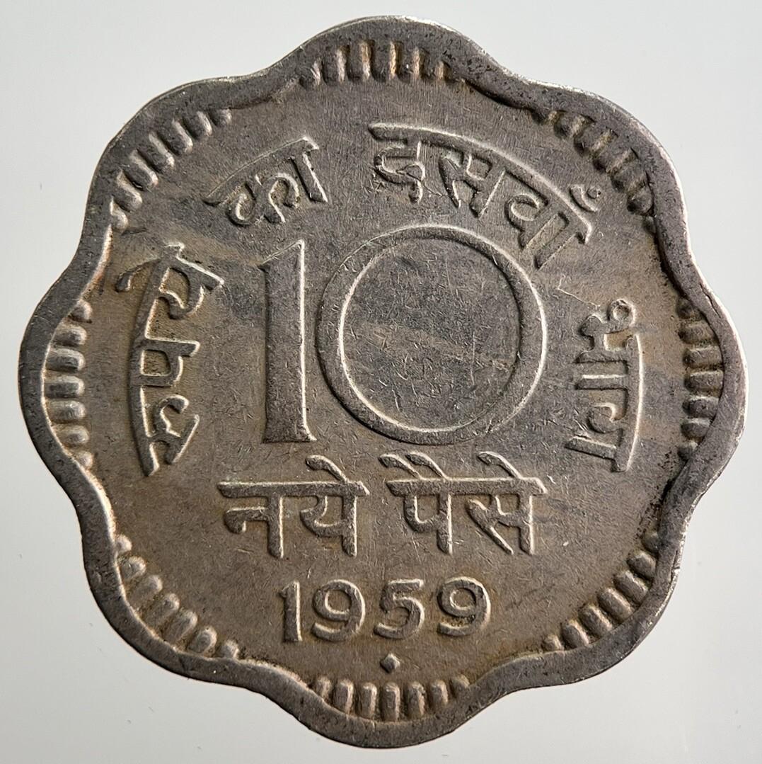 1959 India 10 Paise Coin | Collectable Grade | a3313