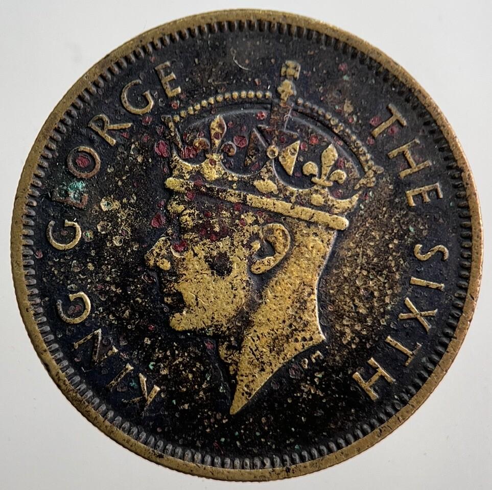 1948 Hong Kong 10 Ten Cents Coin | Fine Collectable Grade | a8049