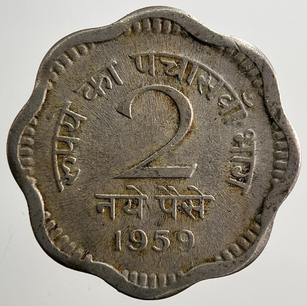 1959 India 2 Paise Coin | Collectable Grade | a3337