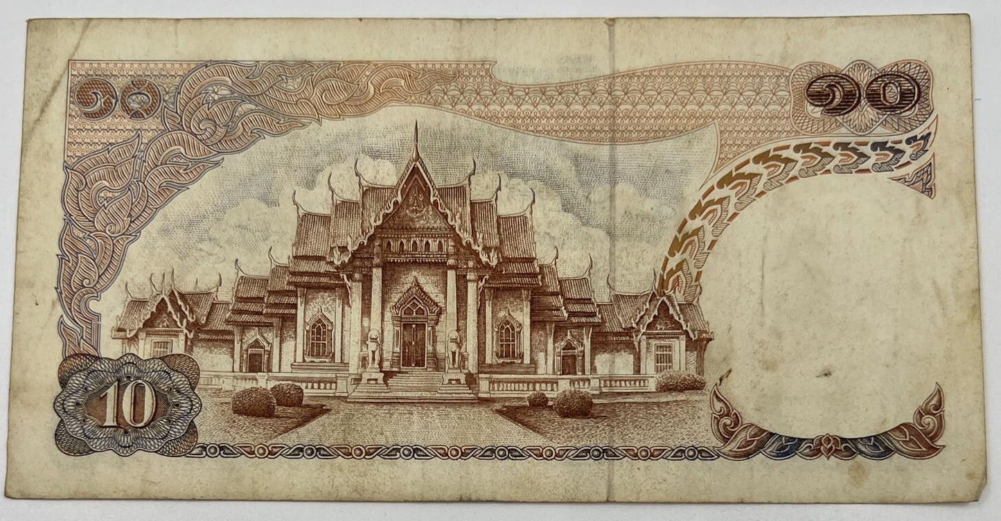 Old Vintage Thailand Rama XI 10 Baht Banknote | Collectable Grade