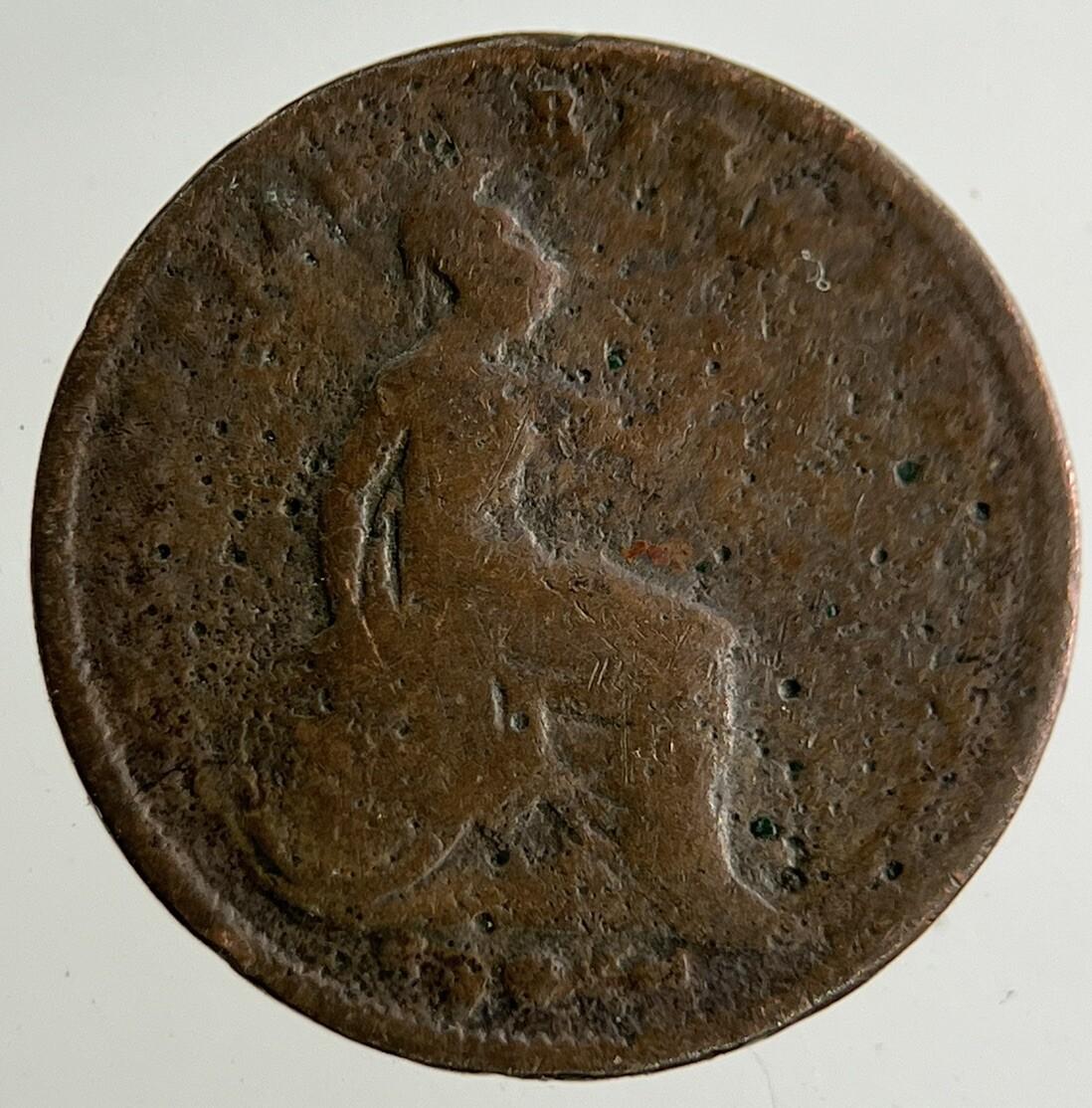 British George IV 1/3 One Third Farthing Coin | Collectable Grade