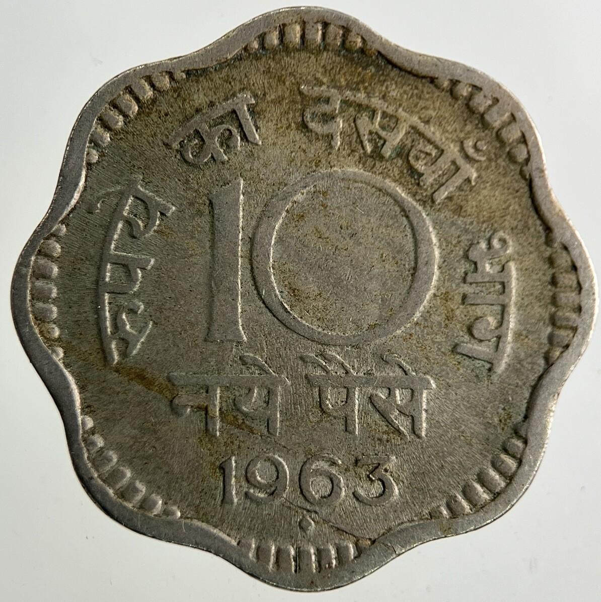 1963 India 10 Paise Coin | Fine Collectable Grade