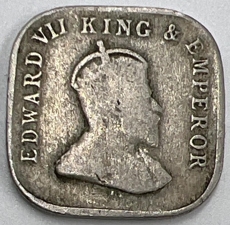 1910 Ceylon 5 Cents | Sri Lanka Coin | Fine Grade | a503