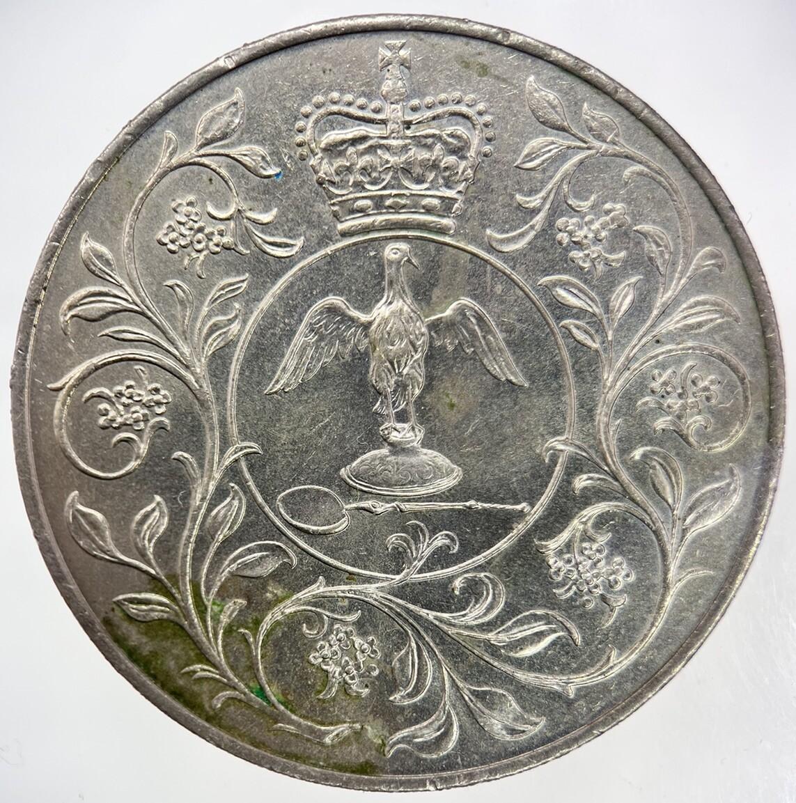 1977 Elizabeth II 2nd Jubilee Crown British Coin | Very High Grade | a698