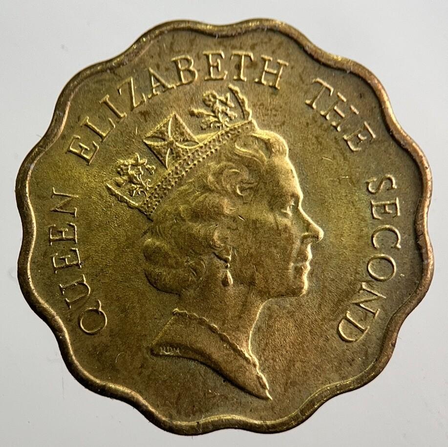 1991 Hong Kong 20 Cents Coin | Very High Grade | a8053