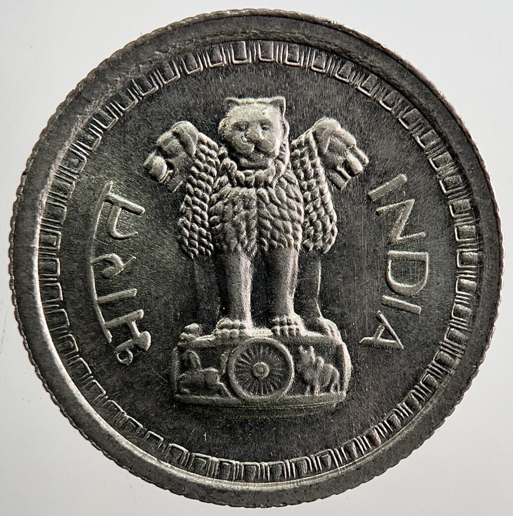 1961 India 25 Paise Coin | Fine Collectable Grade | a3342