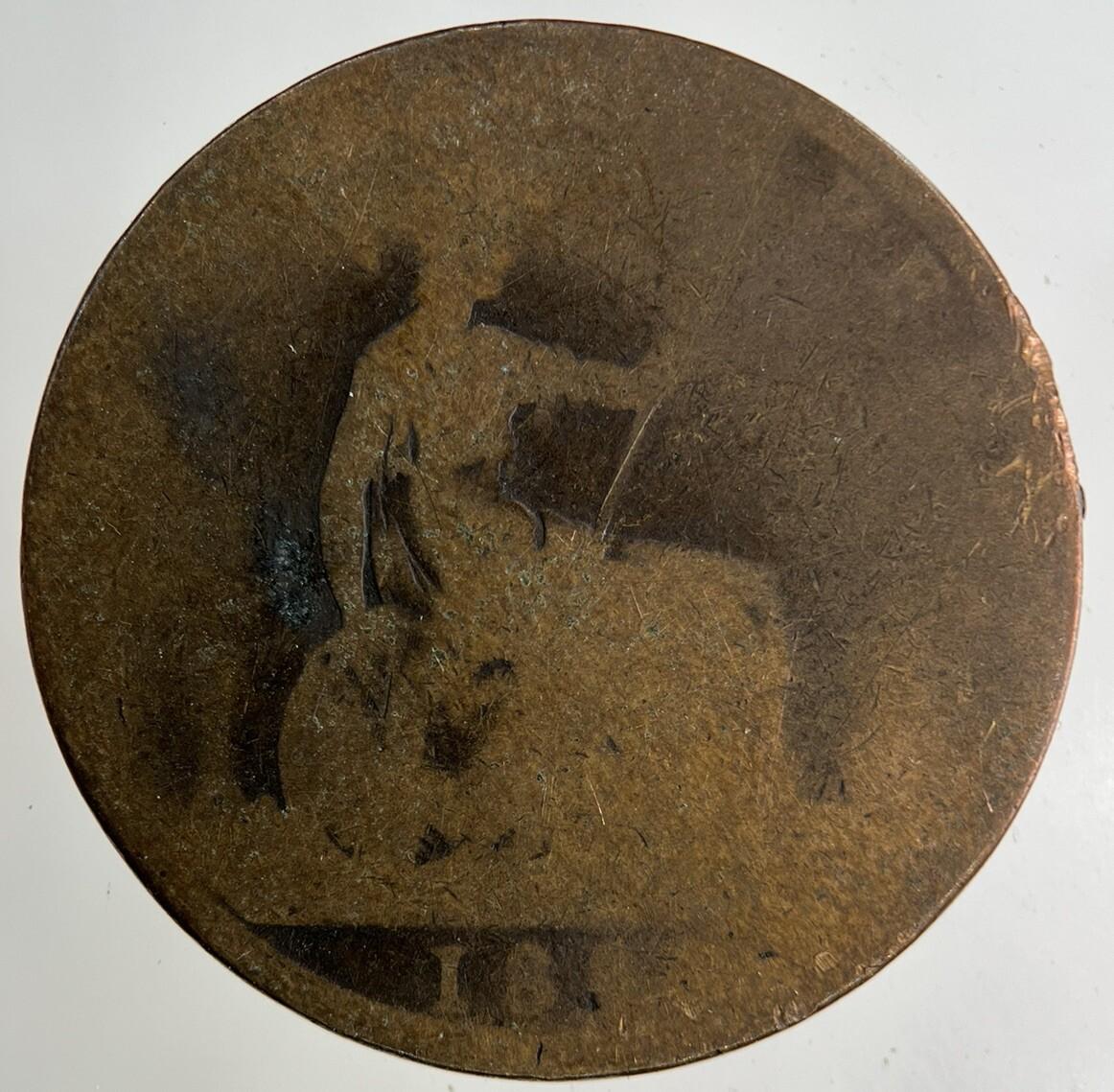 British Victoria One Penny Coin | Worn Grade