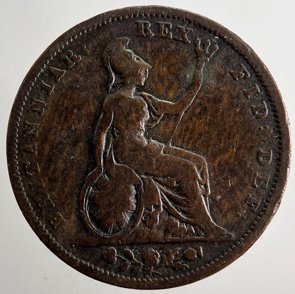 1830 George IV Farthing Coin | Collectable Grade