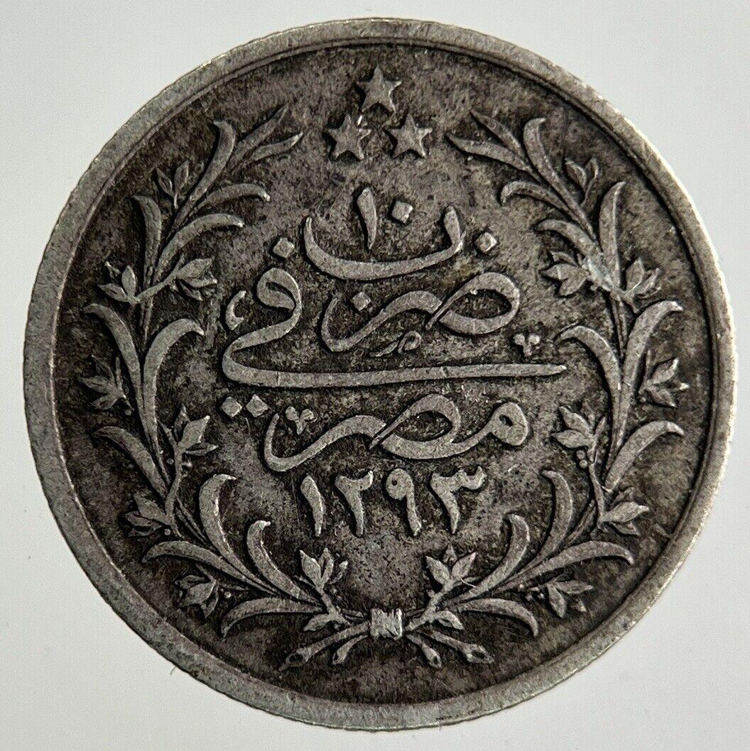 Egypt 1/10 Qirsh Silver Coin | Collectable Grade