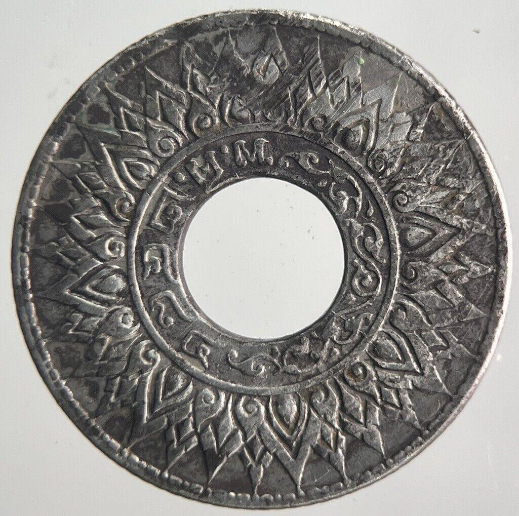 1941 Thailand Thai 10 Satang Rama VIII Silver Coin | Fine Collectable Grade