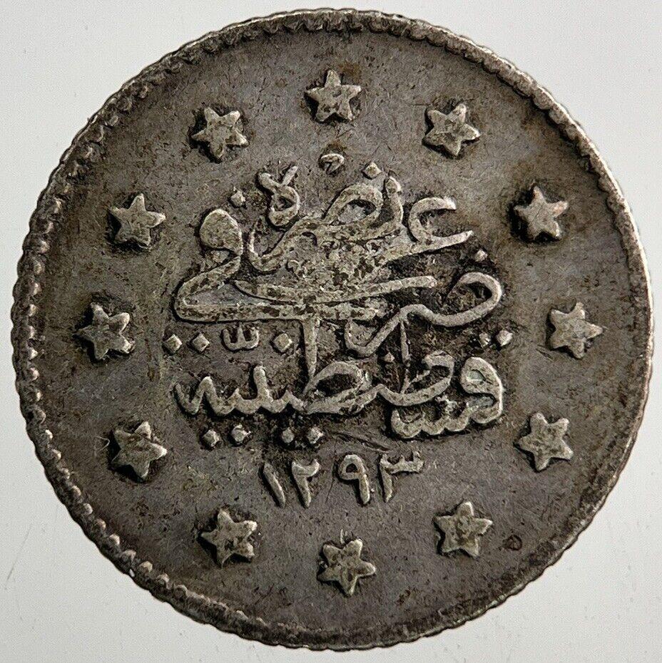 Islamic Turkey Ottoman Empire 1 Kurus Silver Coin | Fine Collectable Grade