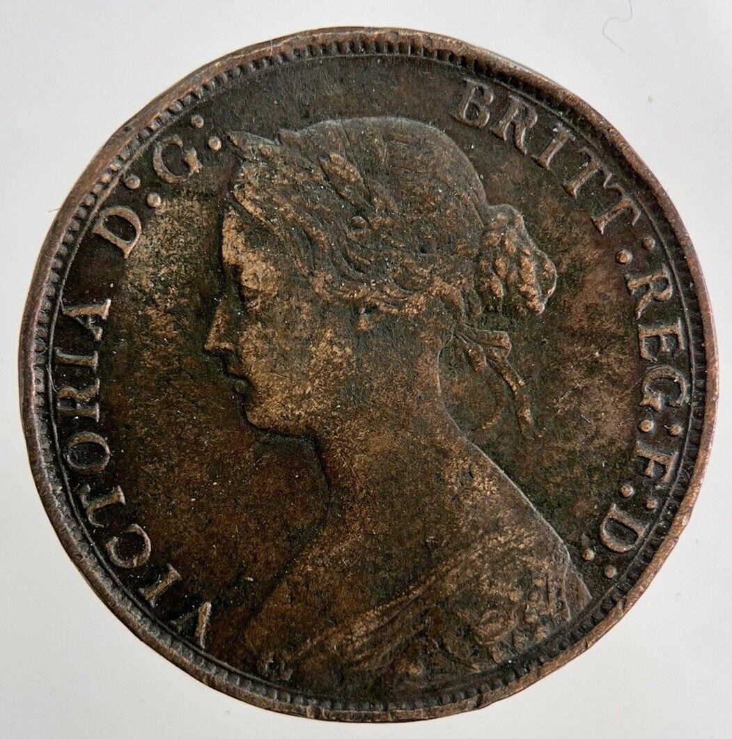1873 Victoria Half-Penny Coin | Fine Collectable Grade