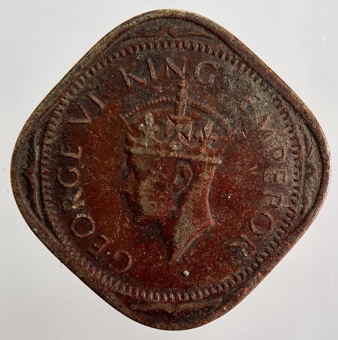 1943 India George V 2 Annas Coin | Fine Collectable Grade | a1412