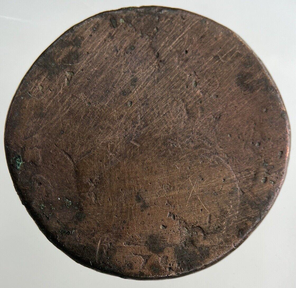 British George II 2nd Half-Penny Coin | Collectable Grade