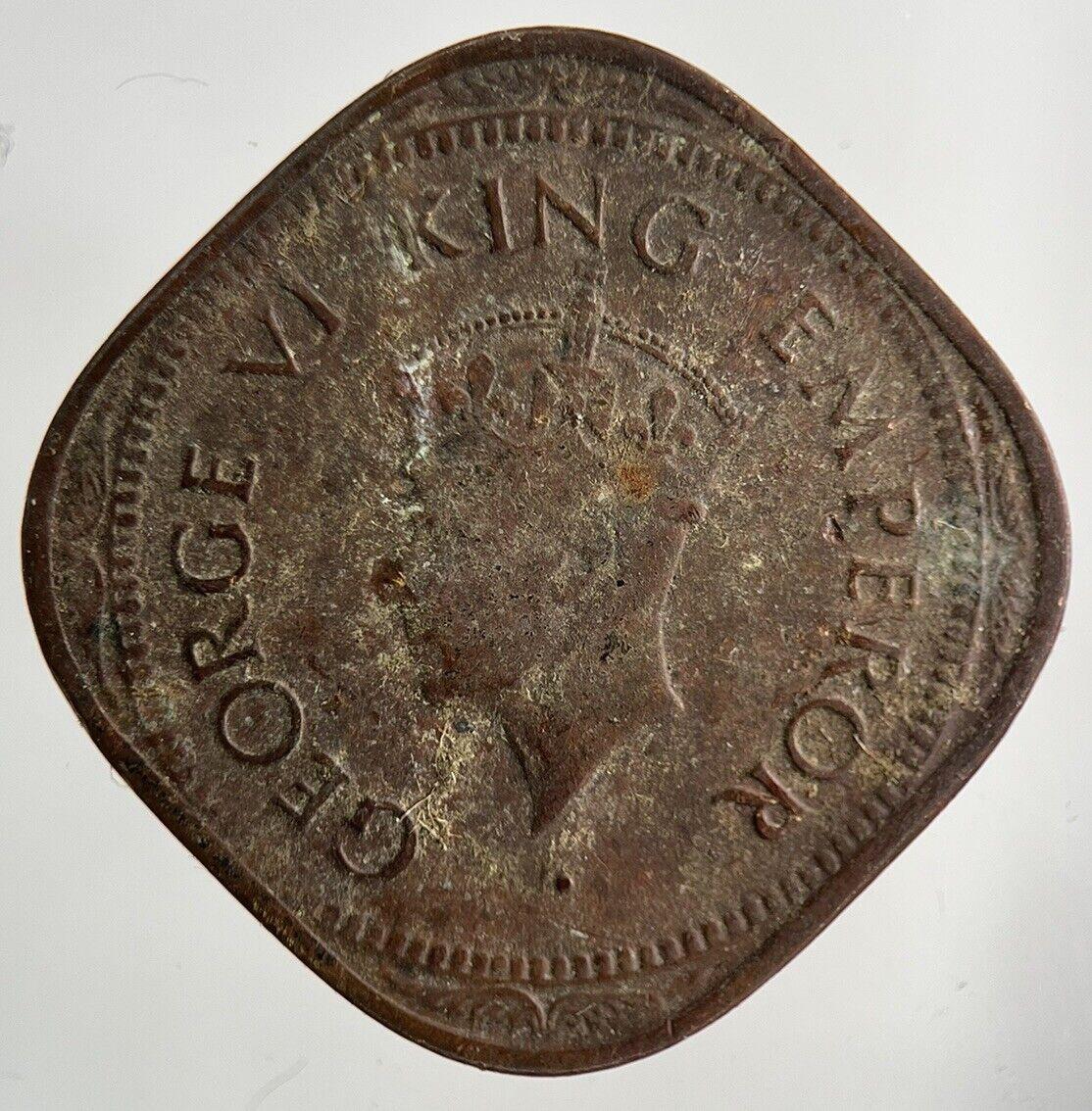 1944 India 2 Annas Coin | Collectable Grade