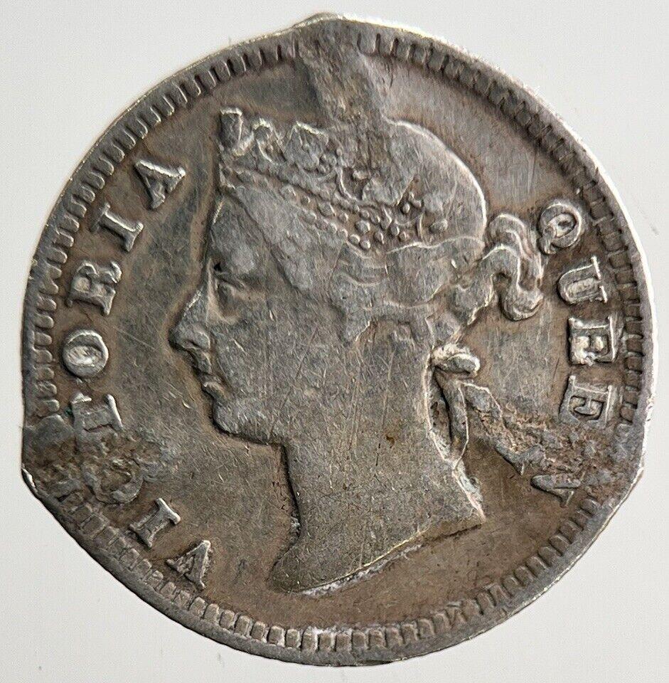 1901 Hong Kong 5 Cents Silver Coin | Collectable Grade | a3183