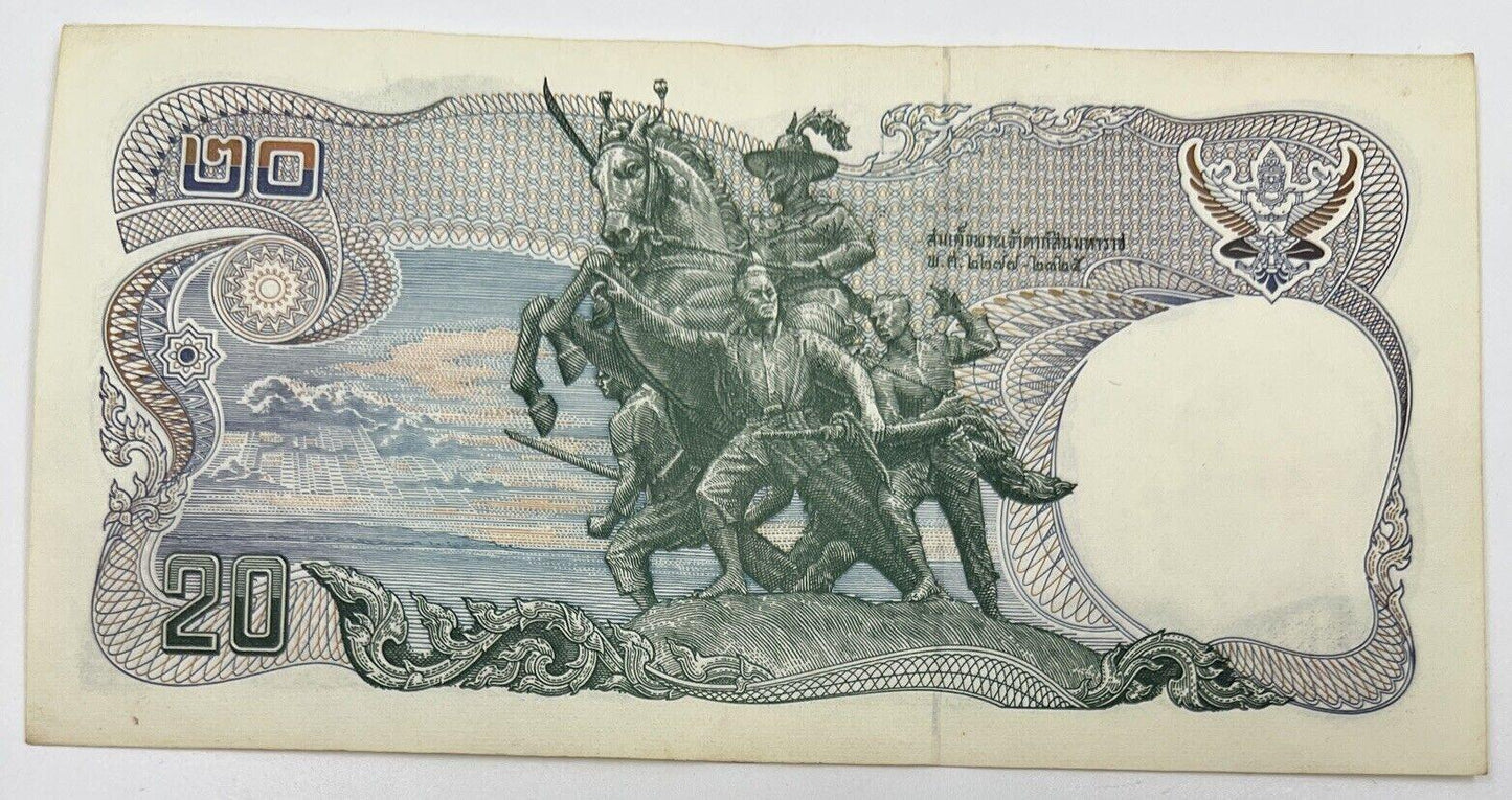 Old Vintage Rama XI Thailand 20 Baht Banknote | Collectable Grade