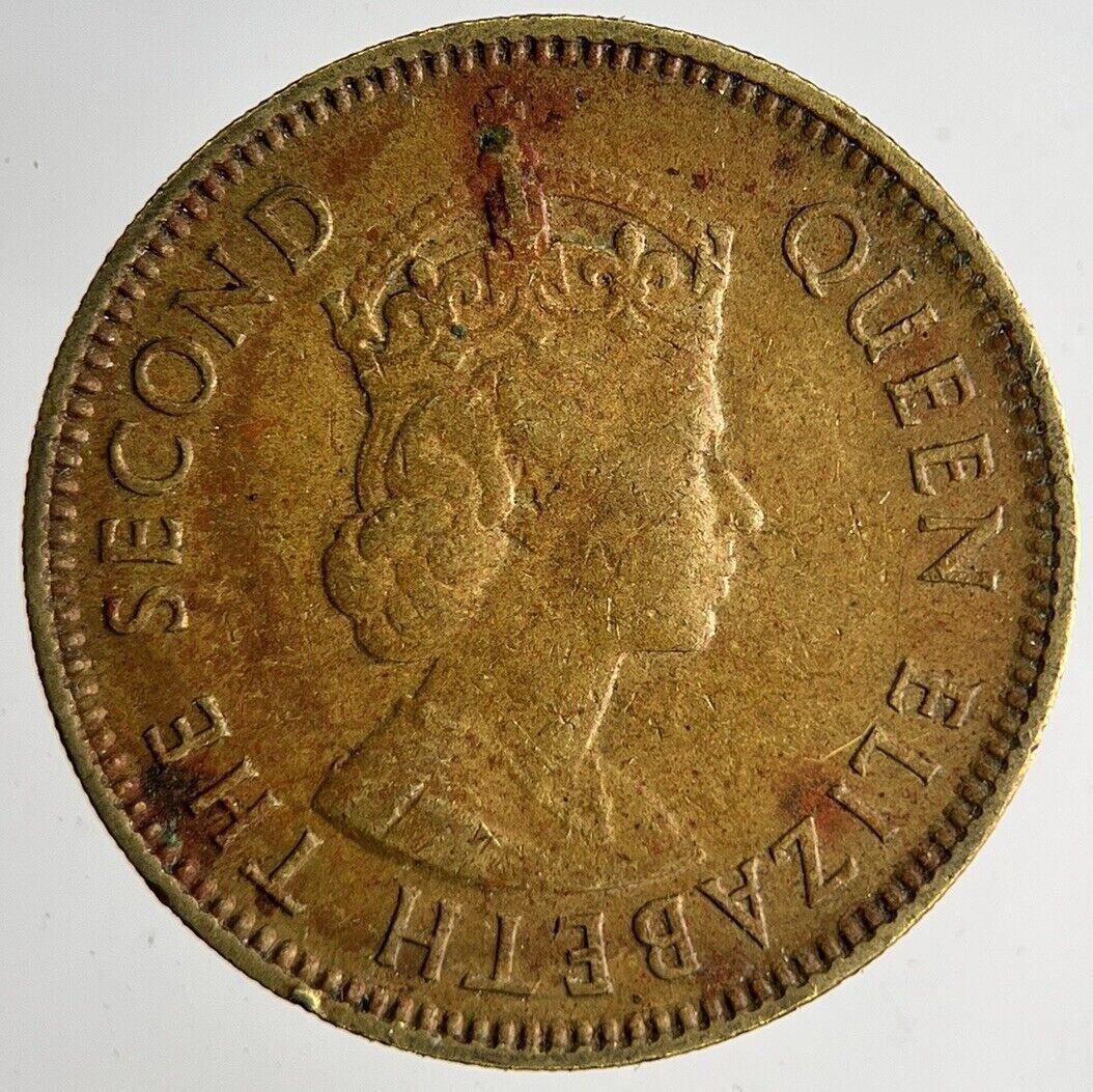1958 Hong Kong 10 Cents Coin | Fine Collectable Grade