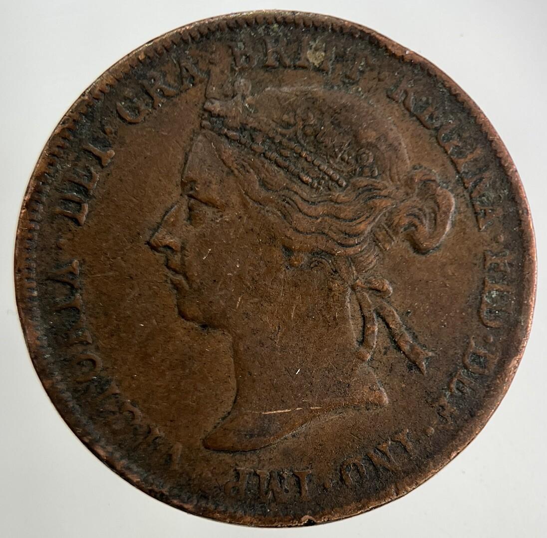 1898 East Africa 1 Pice Coin | Fine Collectable Grade