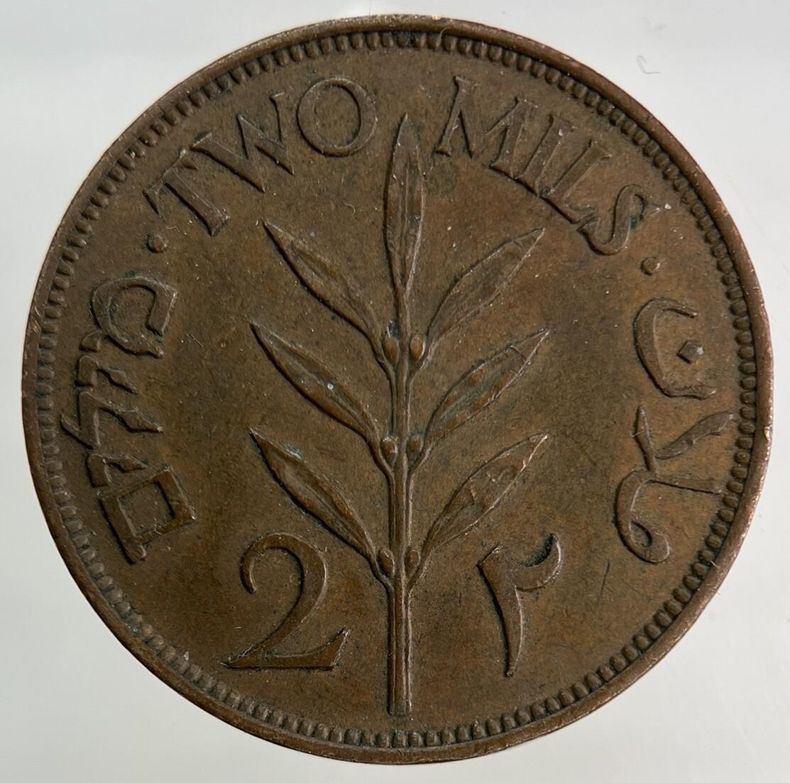 1941 Palestine 2 Mils Coin | Very High Grade