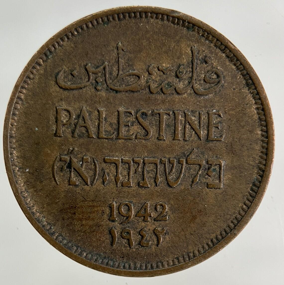1942 Palestine 1 Mil Coin | Very High Grade