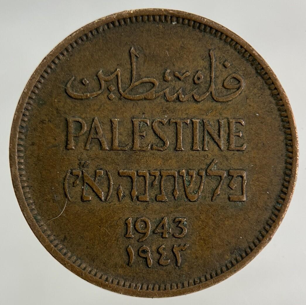 1943 Palestine 1 Mil Coin | Very High Grade