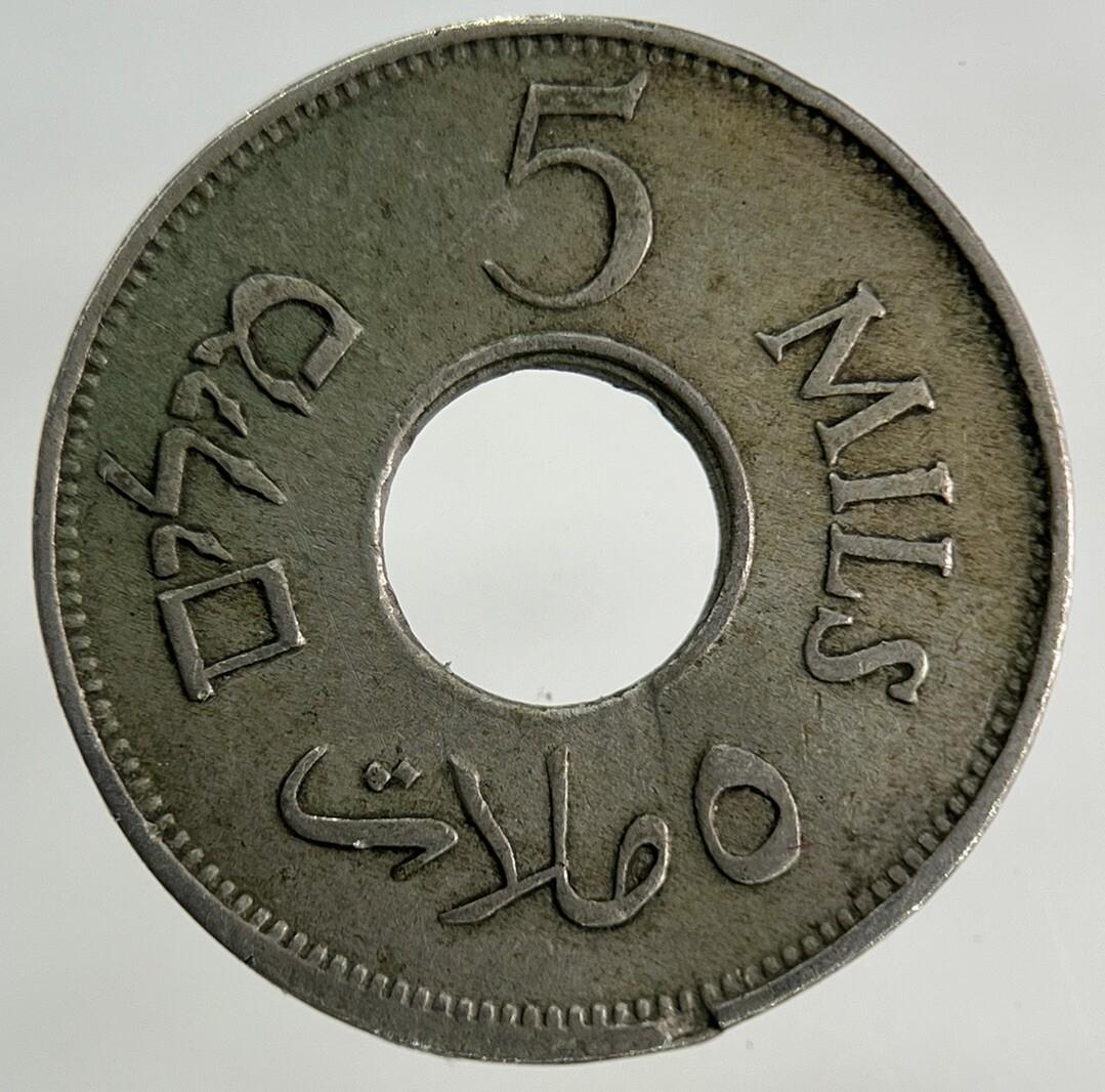 1927 Palestine 5 Mils Coin | Very High Grade