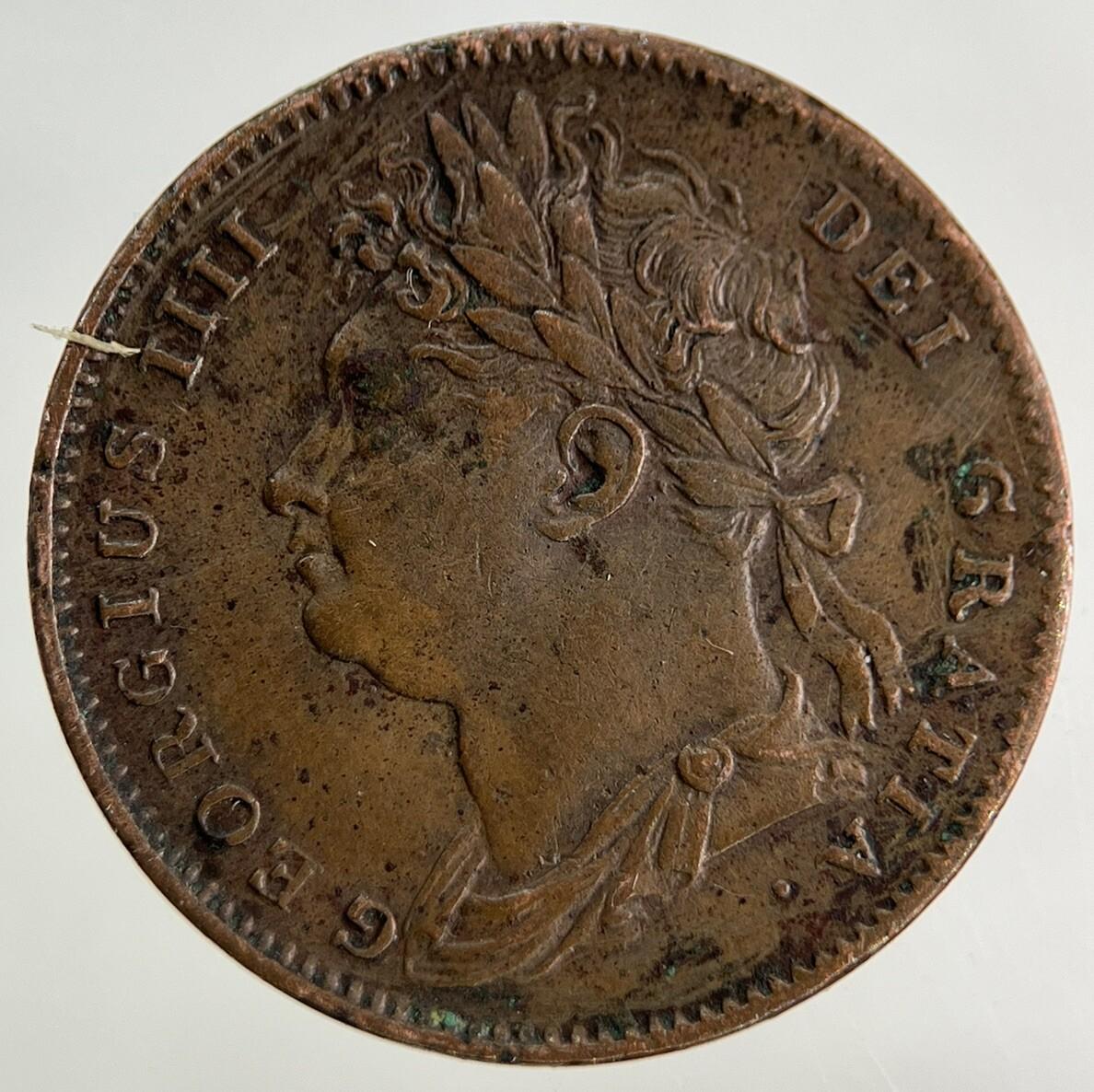 1825 George IV Farthing Coin | Fine Collectable Grade