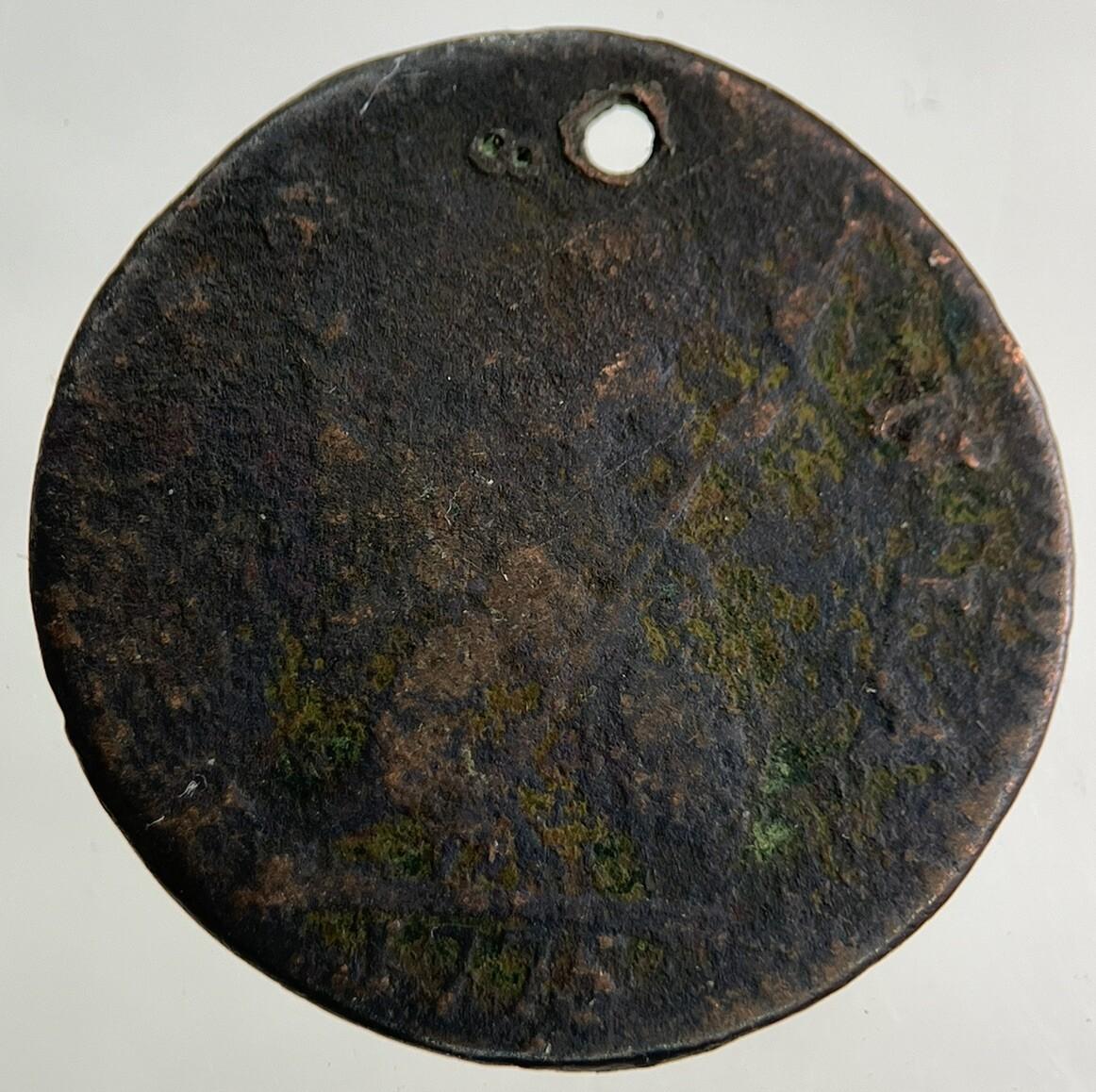 1775 George III 3rd Farthing Coin | Collectable Grade