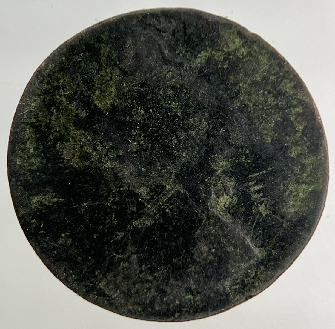 1737 George II 2nd Farthing Coin | Collectable Grade