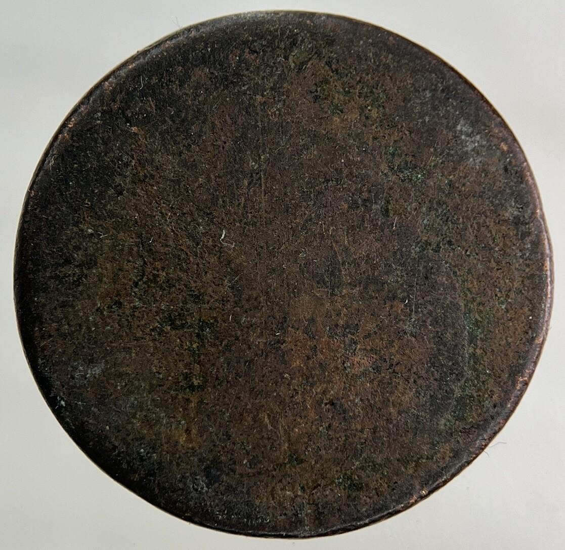 British Charles II 2nd Farthing Coin | Fair Grade