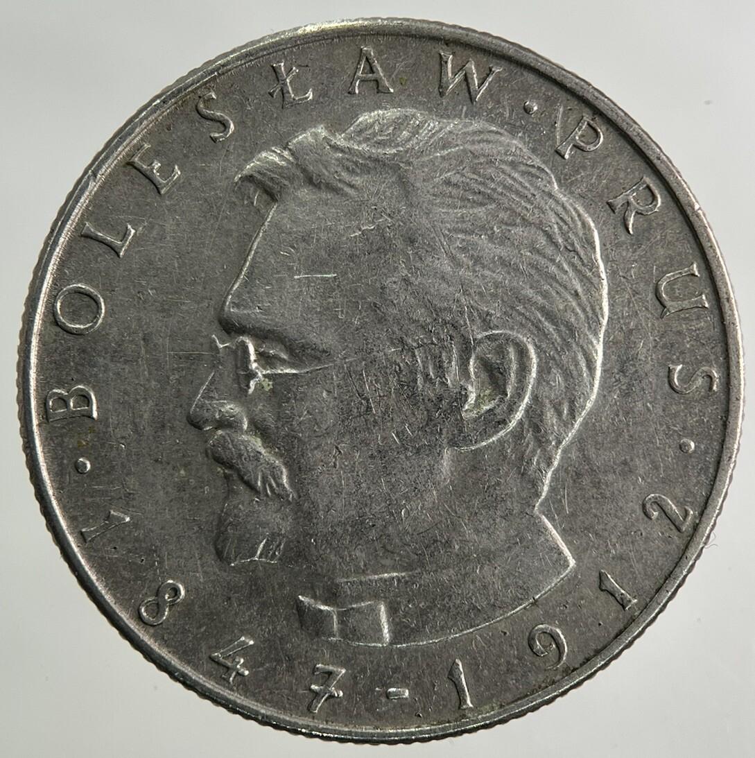 1976 Poland 10 Zloty Coin | Fine Collectable Grade